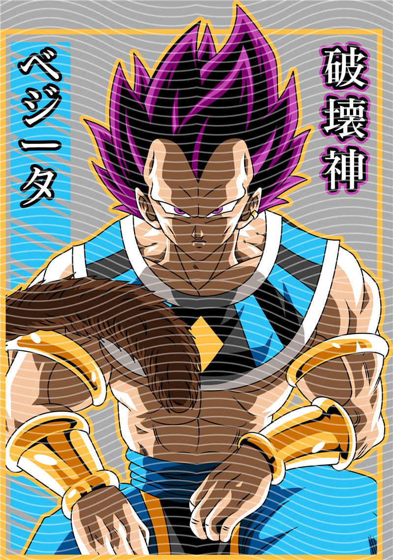 Manga - STK-2521
