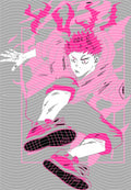 Manga - STK-2520