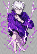 Manga - STK-2517