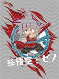 Manga - STK-2515