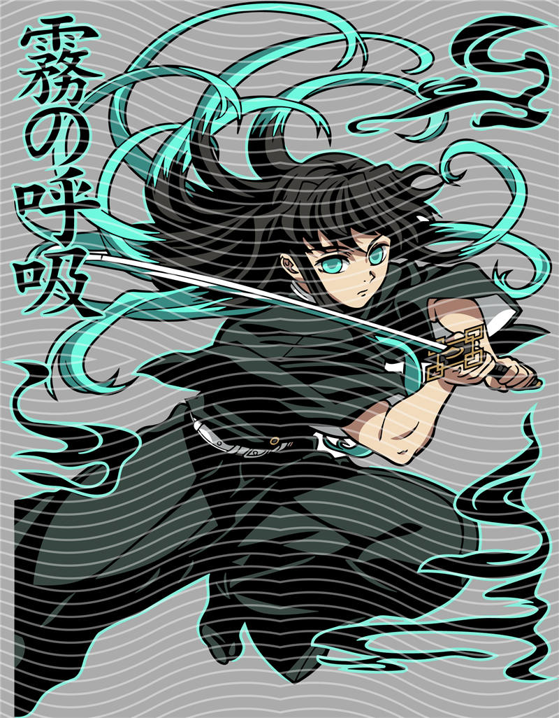 Manga - STK-2512