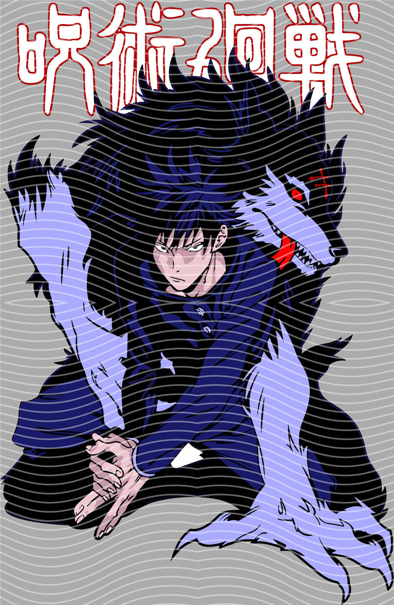 Manga - STK-2509
