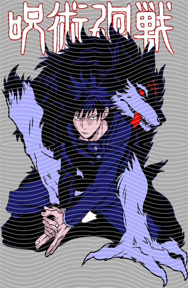 Manga - STK-2509