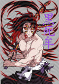 Manga - STK-2508