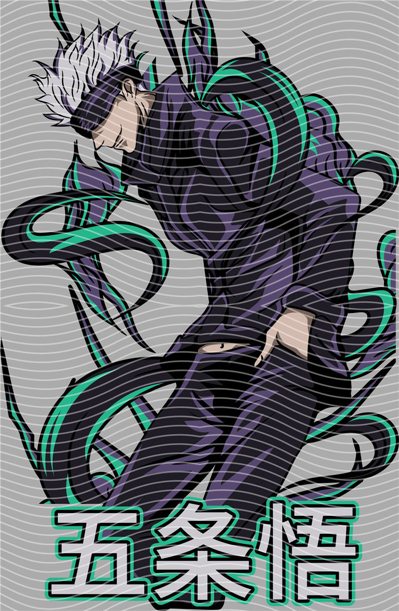 Manga - STK-2506