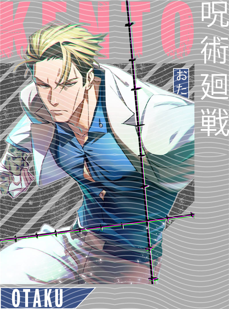 Manga - STK-2505