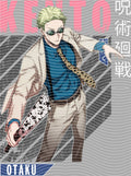 Manga - STK-2499