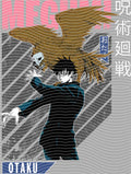 Manga - STK-2498