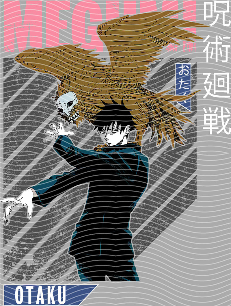 Manga - STK-2498
