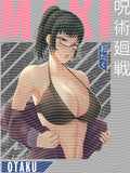 Manga - STK-2497