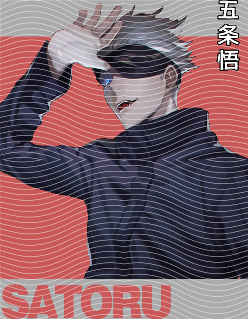 Manga - STK-2494