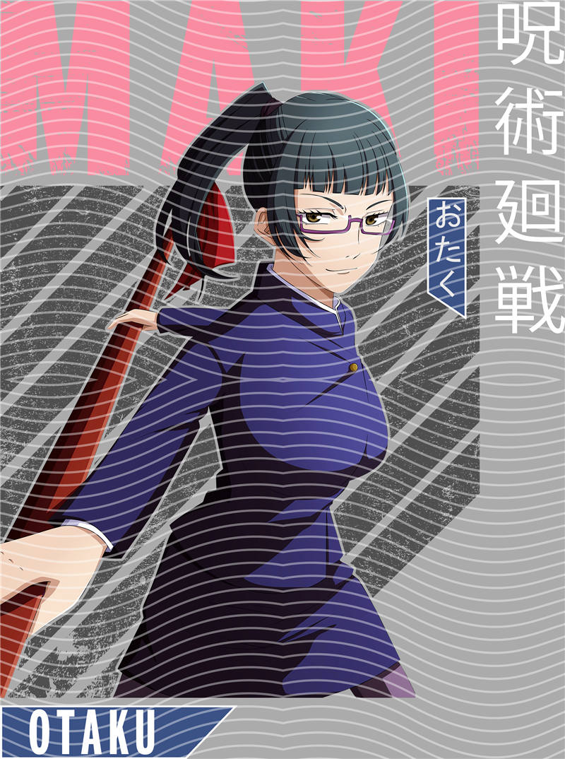 Manga - STK-2493
