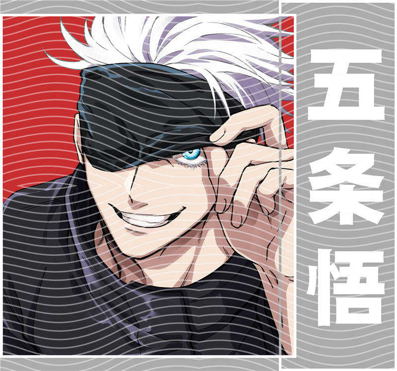 Manga - STK-2492