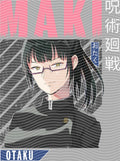 Manga - STK-2491