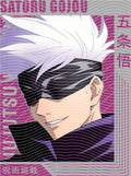 Manga - STK-2489