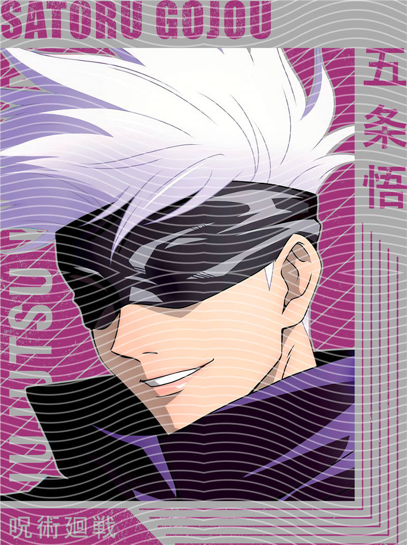 Manga - STK-2489