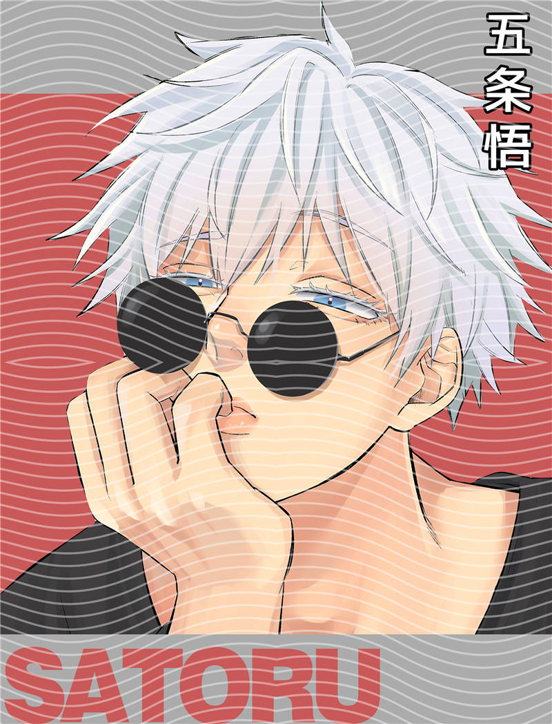 Manga - STK-2488