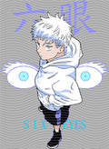 Manga - STK-2487