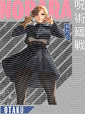 Manga - STK-2486