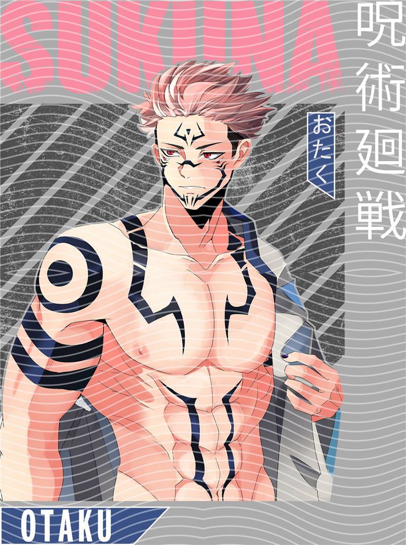 Manga - STK-2485