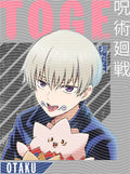 Manga - STK-2484