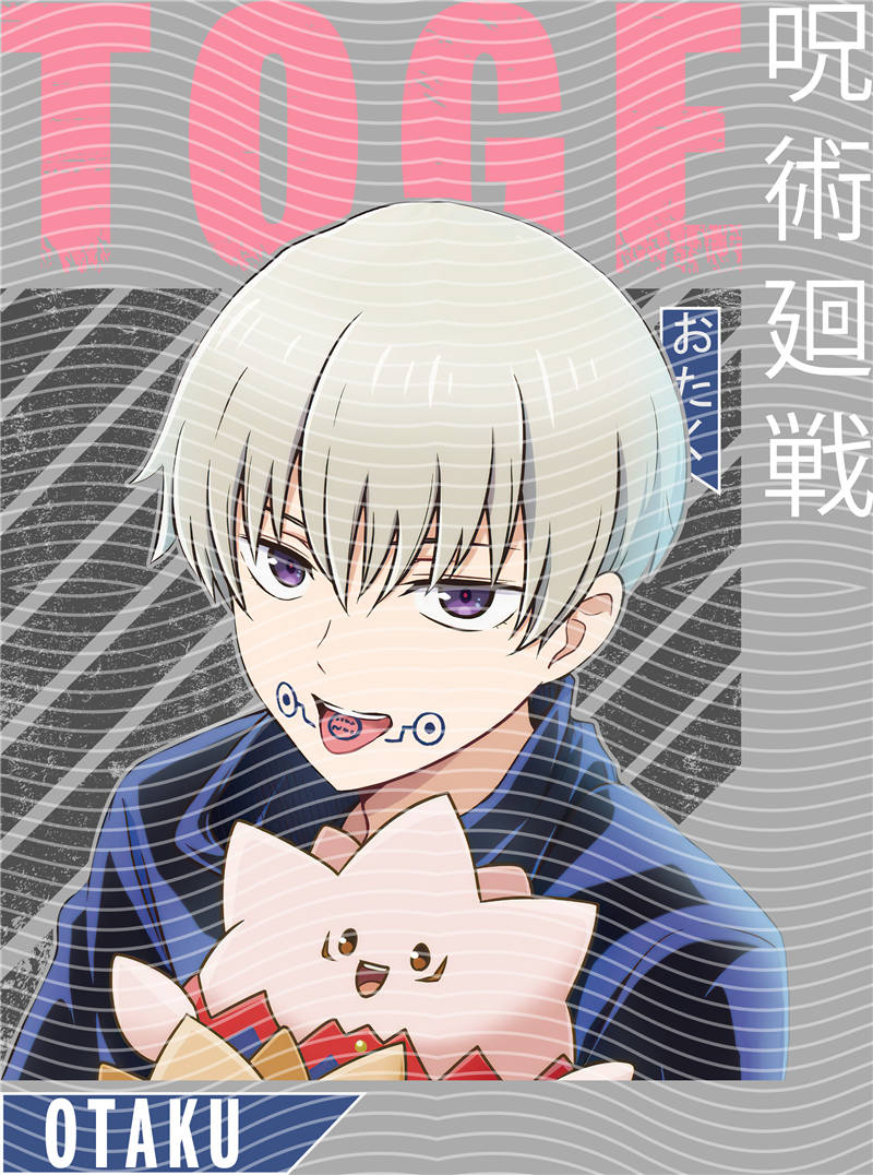 Manga - STK-2484