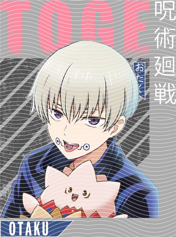 Manga - STK-2484