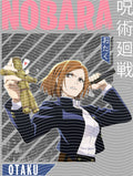 Manga - STK-2483