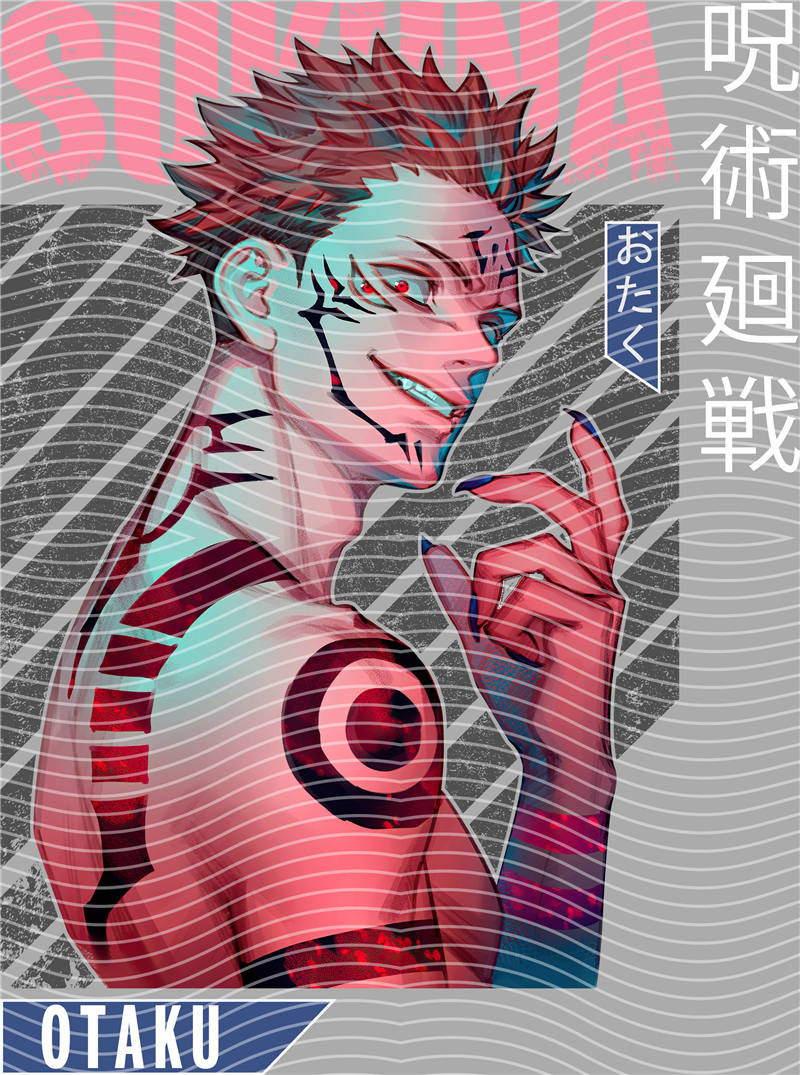 Manga - STK-2482