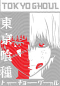 Manga - STK-2481