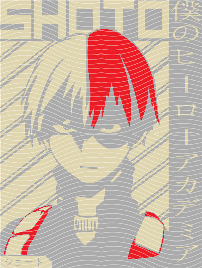 Manga - STK-2480