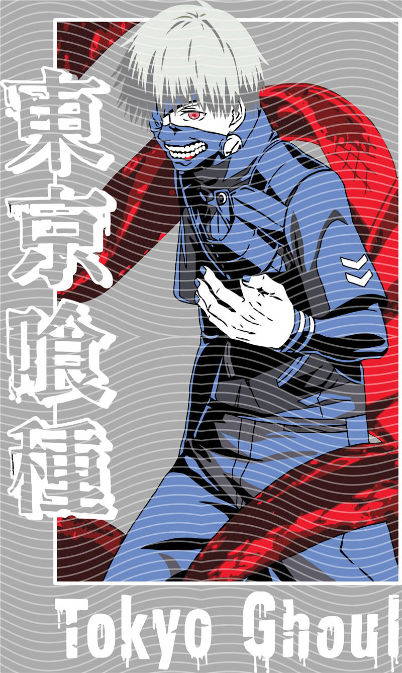 Manga - STK-2478