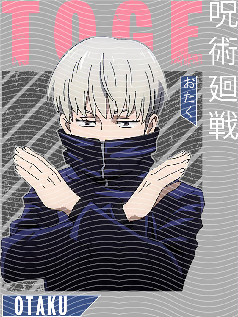 Manga - STK-2477
