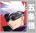 Manga - STK-2476