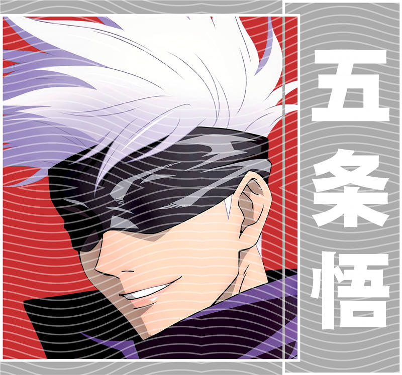 Manga - STK-2476