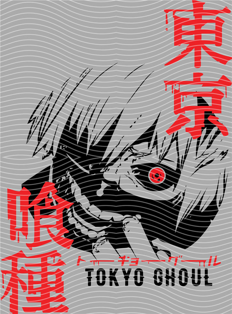 Manga - STK-2475