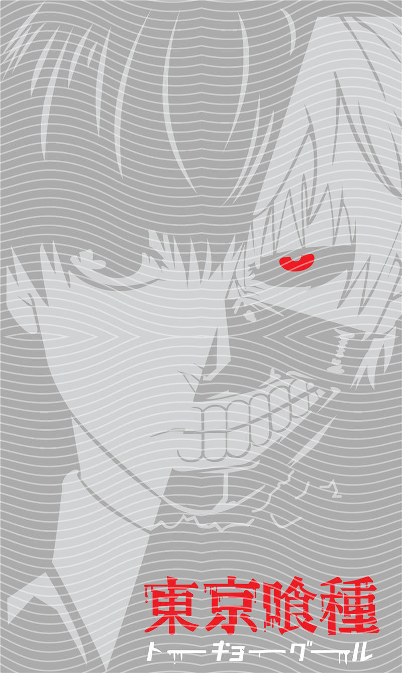 Manga - STK-2473
