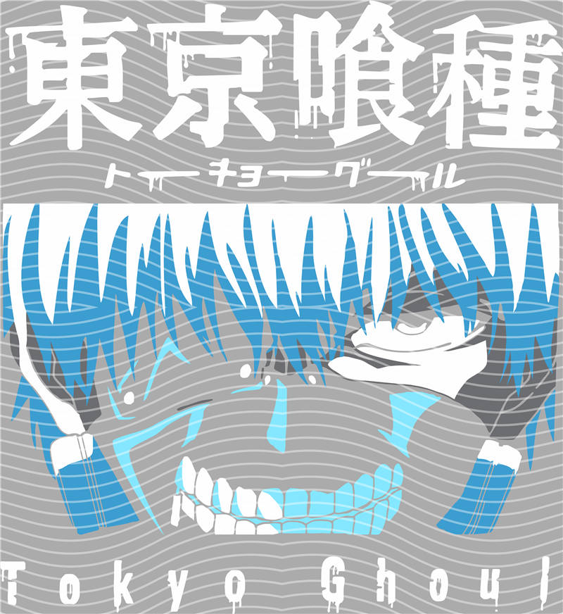 Manga - STK-2471