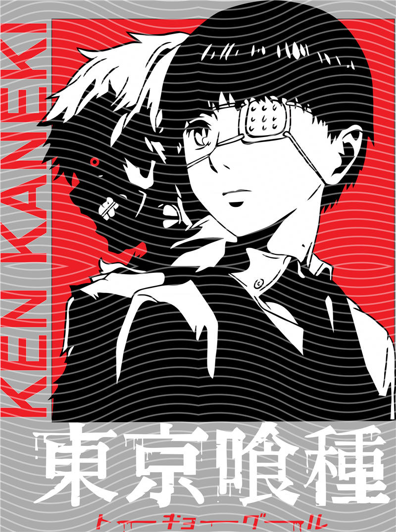 Manga - STK-2468