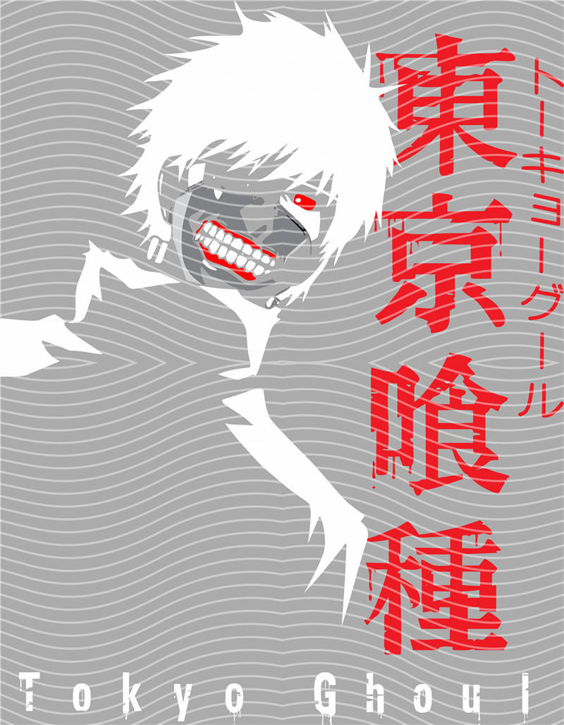 Manga - STK-2465