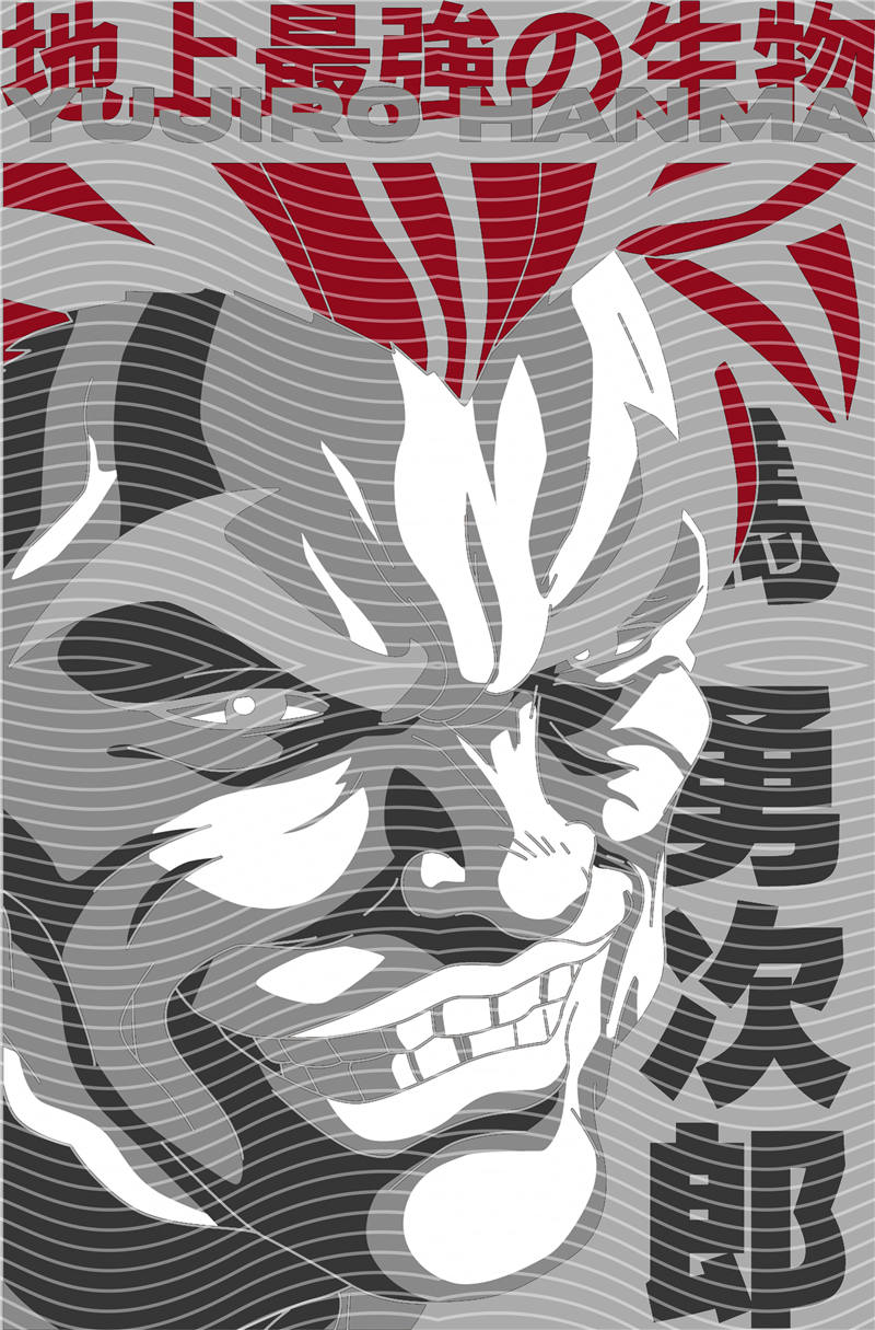 Manga - STK-2463