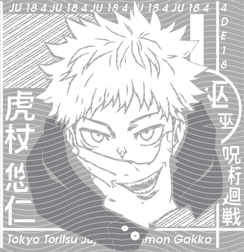 Manga - STK-571