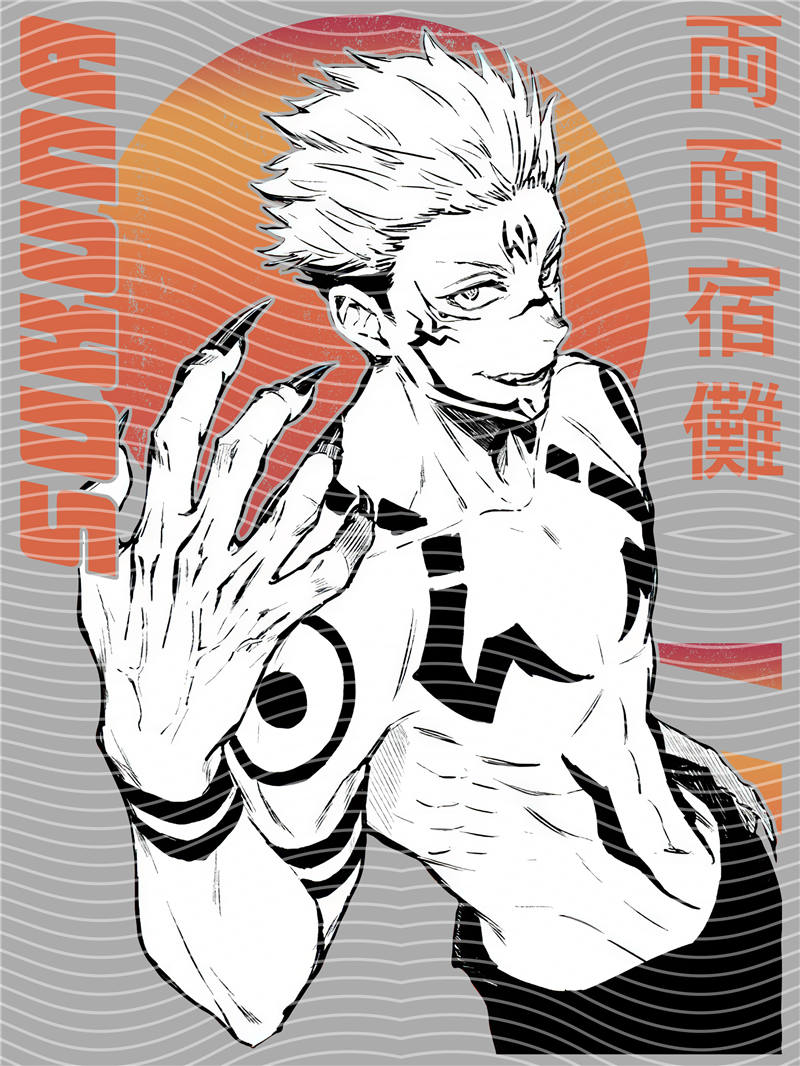 Manga - STK-2462