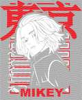 Manga - STK-2458