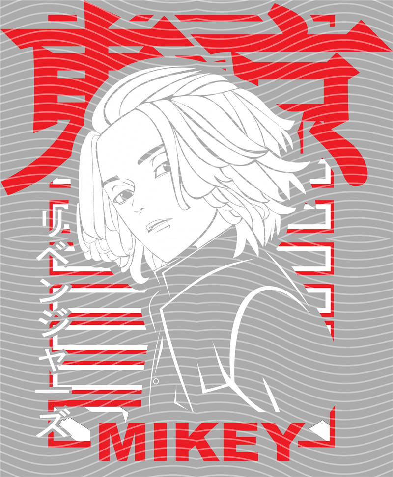 Manga - STK-2458