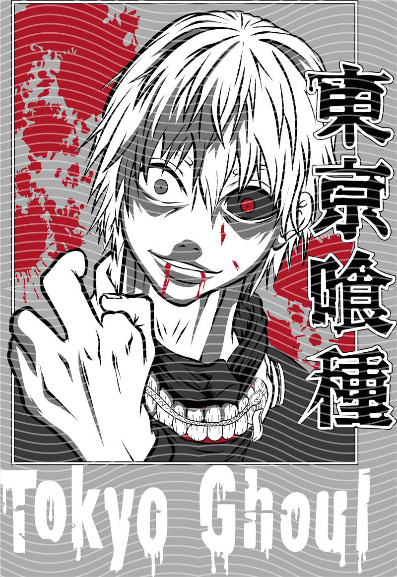 Manga - STK-2457
