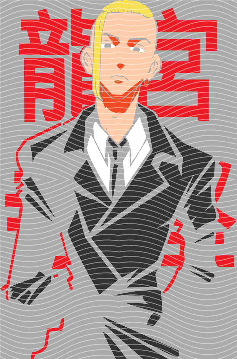 Manga - STK-2452