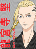 Manga - STK-2451