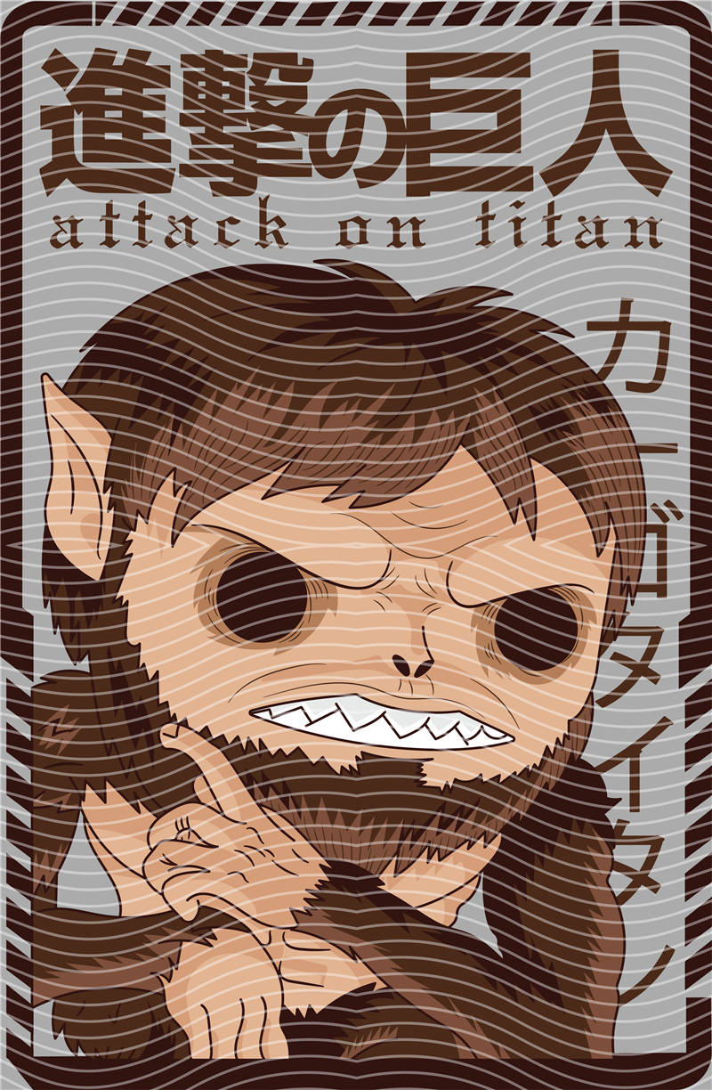 Manga - STK-2449
