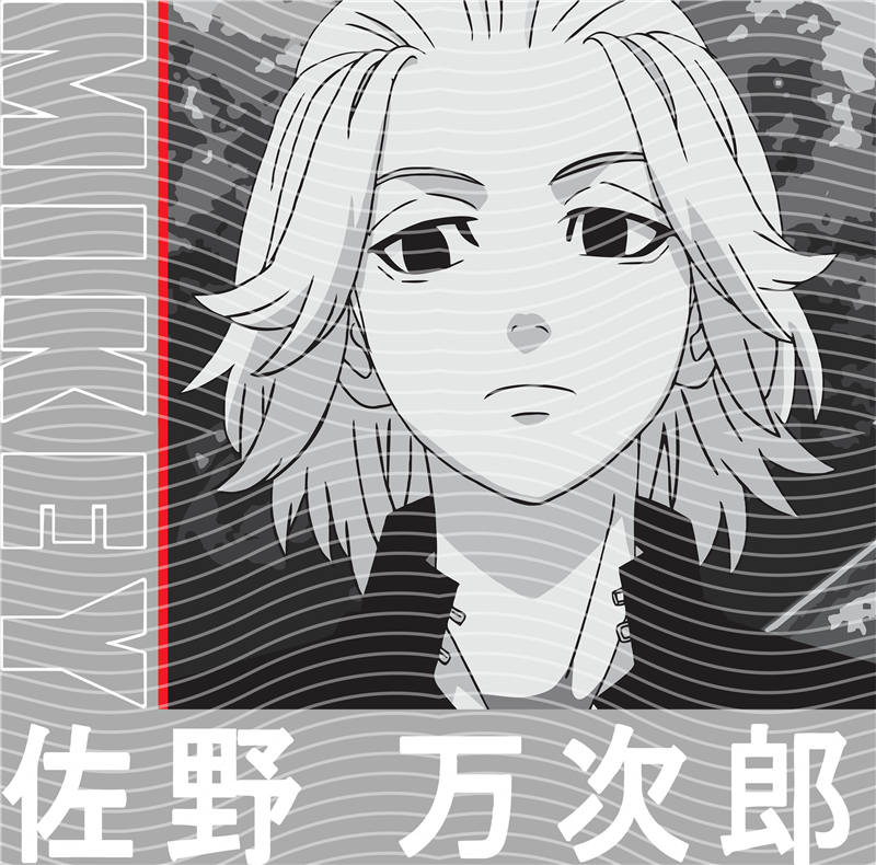Manga - STK-2448